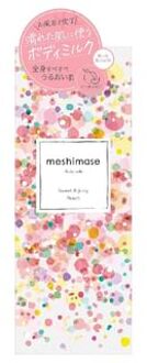 meshimase Body Milk Sweet & Juicy Peach Scent 300g