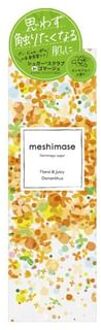 meshimase Gommage Sugar Floral & Juicy Osmanthus 150g