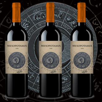 Mesopotamia Roble 2018 (3bot x 0,75 L) Best Red Wine Roble from Aribayos. Red Wine from Spain. Oak Tempranillo Vinos de España..