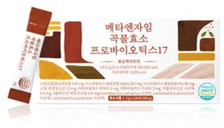 Meta Enzyme Grain Enzyme Probiotics 17 3g x 100 sticks