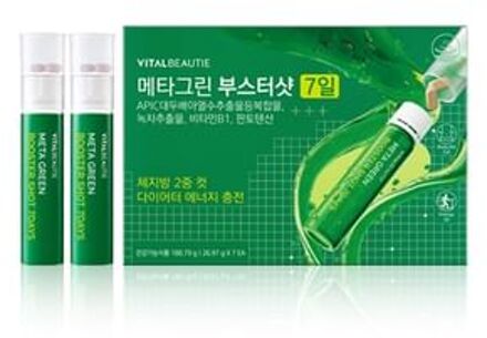 Meta Green Booster Shot 7 Days 2025 Version - 7 intakes