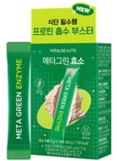 Meta Green Enzyme 3g x 14 sticks