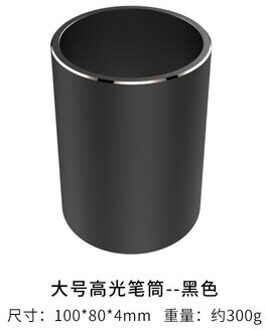 Metalen Potlood en Pen Houder Vaydeer Ronde Aluminium Desktop Organizer en Cup Opbergdoos zwart