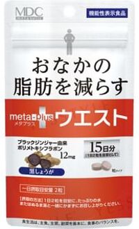 Metaplus West 30 tablets