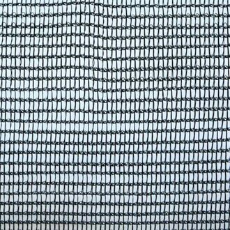 Meuwissen Agro Schaduwgaas ZWART 105 grams