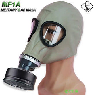 MF1A Military gas mask quality natural rubber respirator mask Z-B-R2V Chemical prevention Nuclear pollution prevention Gas mask