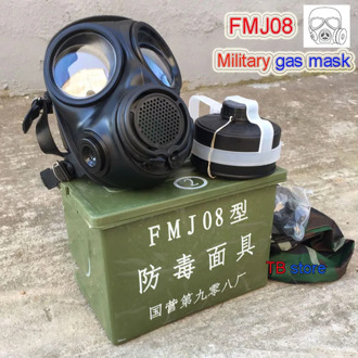 MFJ08 Military gas mask Type 08 The New Police CS Irritating gas mask Chemical prevention Nuclear pollution prevention mask