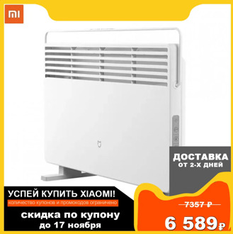 Mi Smart Space Heater S Fast handy Heaters for home room Fast Convector Silent