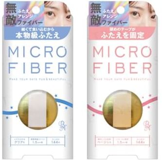 Micro Fiber Double Eyelid 1.5mm Beige 144 pcs