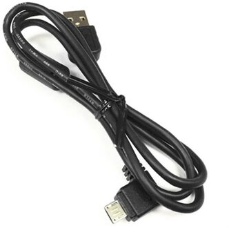 Micro-USB kabel, 90° hoek ,lengte 50cm - small