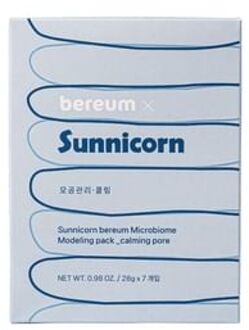 Microbiome Modeling Pack Set 28g x 7 packs