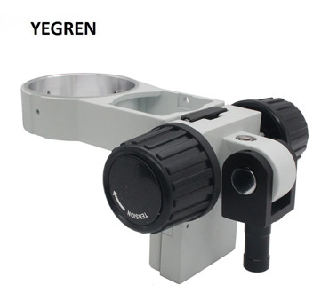 Microscope Focus Arm Coarse Focus Adjustment System 76 mm Head Holder Ring E Arm for Stereo Microscope Industrial Focus Adjusted