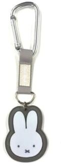 Miffy Carabiner Keychain / Keyring (Gray) 160 x 40 x 5mm