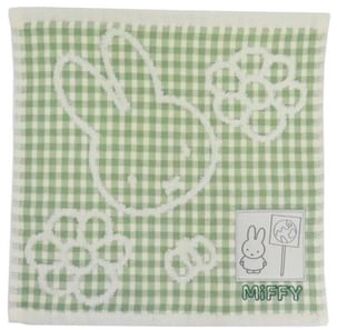 Miffy Hand Towel (Green Check) 25x25cm