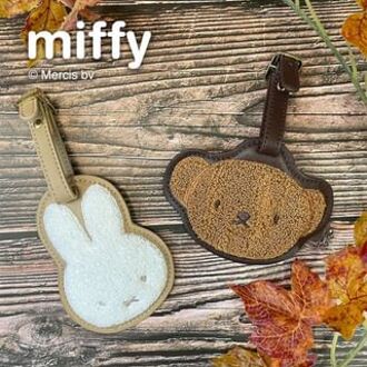 Miffy luggage Tag Boris (H10×W7cm) Brown