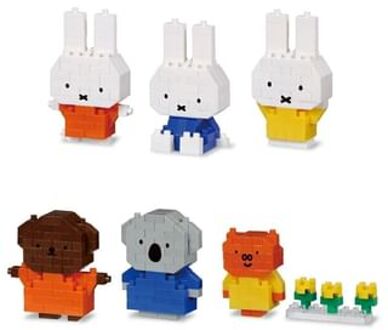 Miffy Mininano vol.3 nanoblock Figure (6 Types) (Blind Box) 1 pc - Random Style