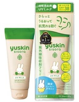 Miffy Sisora UV Milk SPF 38 PA+++ For Sensitive Skin 80g