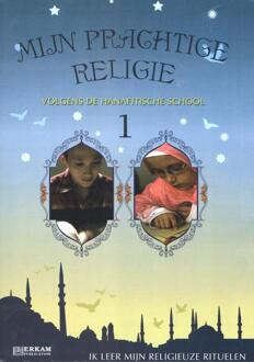 Mijn Prachtige Religie / 1 - Boek Faruk Salman (9944833843)