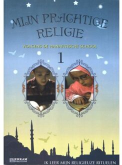 Mijn Prachtige Religie / 1 - Boek Faruk Salman (9944833843)