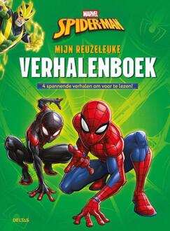 Mijn reuzeleuke verhalenboek -   (ISBN: 9789044769999)