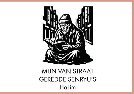Mijn van straat geredde senryu’s -  Jim van der Eng (ISBN: 9789492469540)
