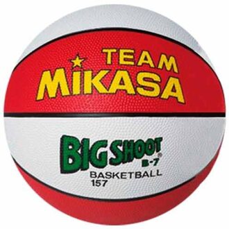 Mikasa Basketbal Big Shoot B3 Wit/rood - 3