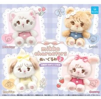 mikko illustrations - mikko characters (Lil ala mode) Plush Toy Bag Charm Keyring - Version 2 (Capsule Toy) (4 Types) 1 pc - Random Style