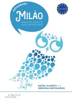 Milào / Oefenboek - Boek Dafni Alverti (9046905330)