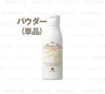 Milcure Pure Cleansing Powder N 50g