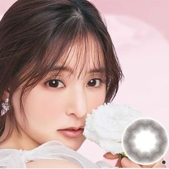 Milimore One-Day Color Lens Hajirai Baby 10 pcs P-1.50 (10 pcs)