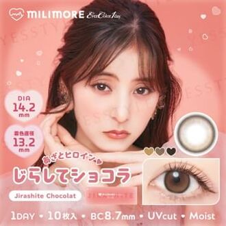 Milimore One-Day Color Lens Jirashite Chocolat 10 pcs P-2.25 (10 pcs)