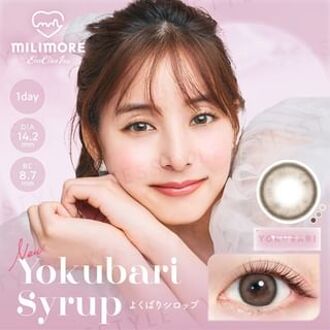 Milimore One-Day Color Lens Yokubari Syrup 10 pcs P-5.50 (10 pcs)