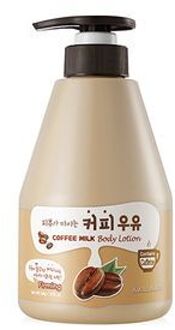 Milk Body Lotion - 8 Types Coffee