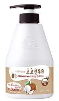 Milk Body Lotion - Bodylotion (8 Types)