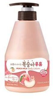 Milk Body Lotion - Bodylotion (8 Types)