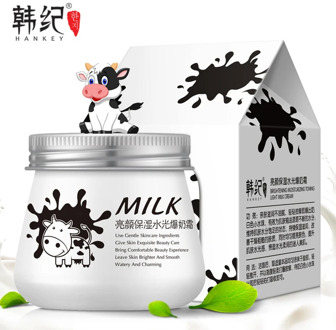 Milk Cream Moisturizing Oil Control Anti Winkles Face Cream Essence Skin Care EY669