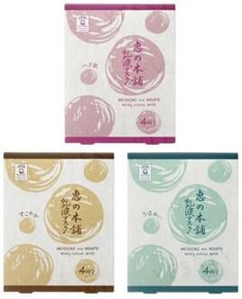 Milky Lotion Mask Moisturizing - 4 pcs