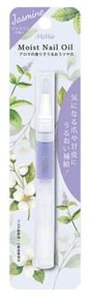 MiMits Moist Nail Oil Jasmine