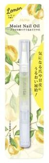 MiMits Moist Nail Oil Lemon