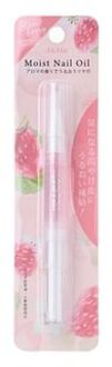 MiMits Moist Nail Oil Strawberry