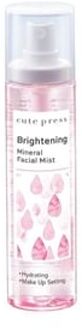Mineral Facial Mist Brightening - 100ml
