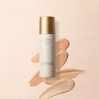 Mineral Fresh Skin Liquid SPF 32 PA+++ Ocher - 30ml