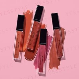 Mineral Lip Plumper Deep Milky Cocoa