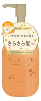 Mineral Repair Hair Oil Smooth Osmanthus - 120ml