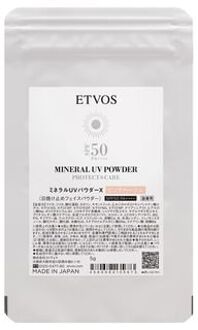 Mineral UV Powder X SPF 50 PA++++ Pink Beige Refill