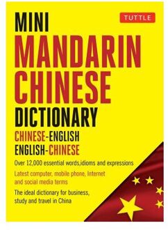 Mini Mandarin Chinese Dictionary