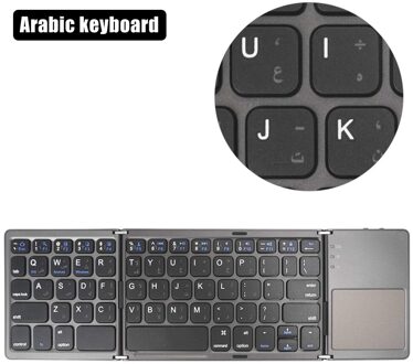 Mini Opvouwbare Toetsenbord Touchpad Bluetooth-Compatibel 3.0 Opvouwbare Draadloze Toetsenbord Voor Windows,Android, Ios Tablet Ipad Telefoon Arabic keyboard