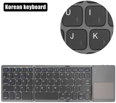 Mini Opvouwbare Toetsenbord Touchpad Bluetooth-Compatibel 3.0 Opvouwbare Draadloze Toetsenbord Voor Windows,Android, Ios Tablet Ipad Telefoon Korean keyboard