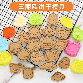 Mini Sanrio Japanese Cartoon Biscuit Mold Household 3D Pressing Butter Biscuit Hand Baking Tool Biscuit Making Tool