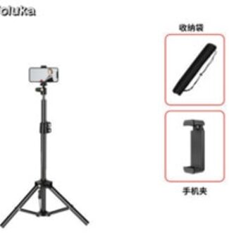 Mini Statief Mobiele Telefoon Live Stand Outdoor Universele Universele Selfie Video Schieten Video Statief Apparatuur T18